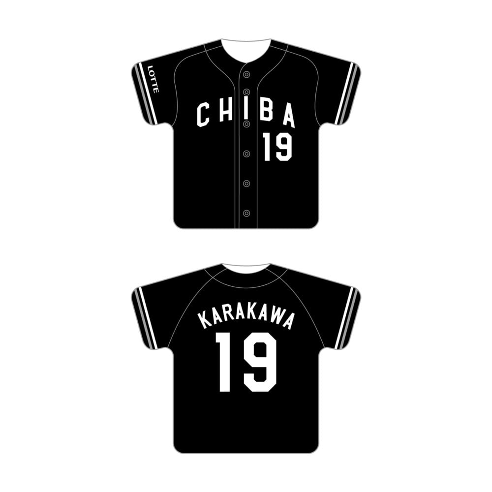 唐川侑己投手引退メモリアル 歴代ユニホーム展開 ユニホーム型