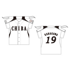 唐川侑己投手引退メモリアル 歴代ユニホーム展開 ユニホーム型巾着