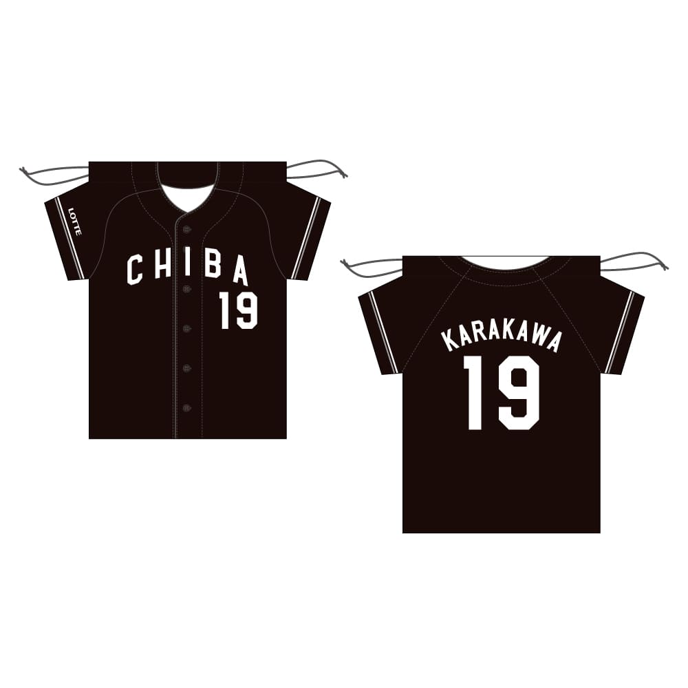 唐川侑己投手引退メモリアル 歴代ユニホーム展開 ユニホーム型巾着