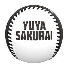 櫻井ユウヤ選手 プロ入り初ヒット記念 ピクチャーボール 詳細画像