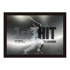 櫻井ユウヤ選手 プロ入り初ヒット記念 メタルポスター