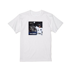櫻井ユウヤ選手 プロ入り初ヒット記念 Tシャツ(直筆メッセージ)