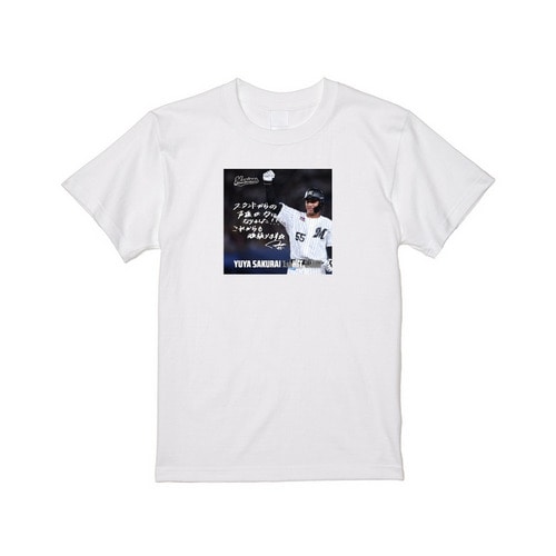 櫻井ユウヤ選手 プロ入り初ヒット記念 Tシャツ(直筆メッセージ) 詳細画像 ホワイト 1