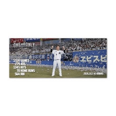 角中勝也選手引退メモリアル 昇華プリントフェイスタオル(引退セレモニー)
