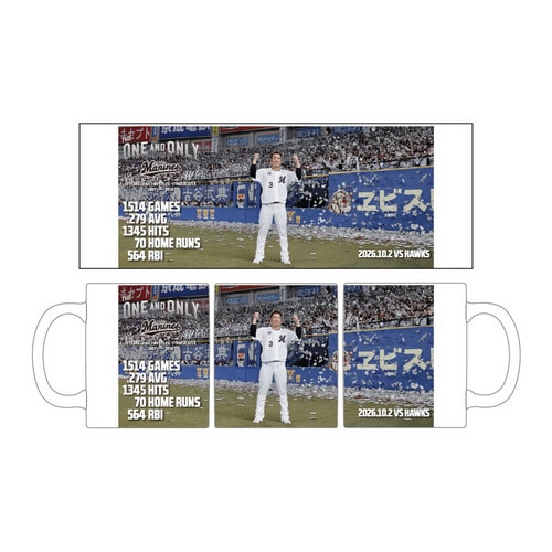 角中勝也選手引退メモリアル マグカップ(引退セレモニー) 詳細画像 1カラー 1