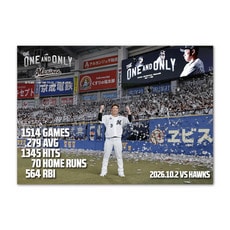 角中勝也選手引退メモリアル A3ポスター(引退セレモニー)