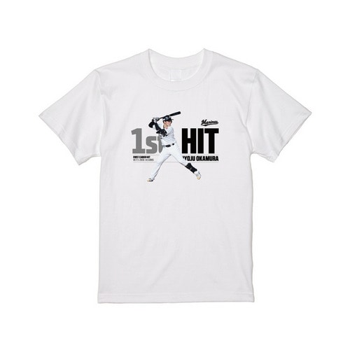 岡村了樹選手 プロ入り初ヒット記念 Tシャツ 詳細画像 ホワイト 1