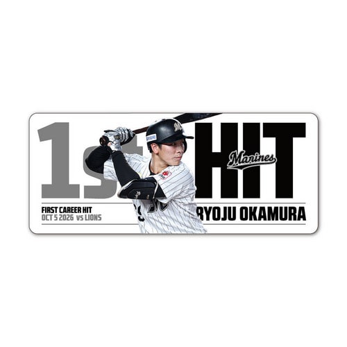 岡村了樹選手 プロ入り初ヒット記念 カーマグネット 詳細画像 1カラー 1
