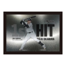 岡村了樹選手 プロ入り初ヒット記念 メタルポスター