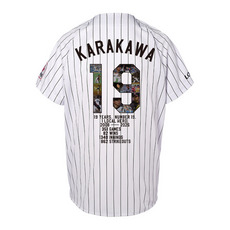 唐川侑己投手引退メモリアル レプリカユニホーム HOME