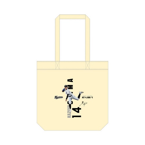 2026ベストシーン トートバッグ(10.4#14小島) 詳細画像 1カラー 1