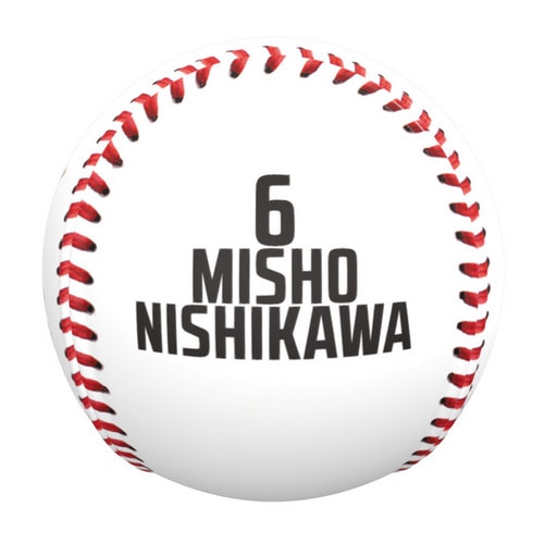 西川史礁選手 最多安打者賞受賞記念 ピクチャーボール 詳細画像 1カラー 5