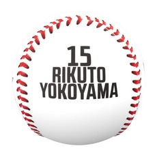 横山陸人投手 最多セーブ投手賞受賞記念 ピクチャーボール 詳細画像