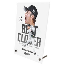 横山陸人投手 最多セーブ投手賞受賞記念 アクリルパネル