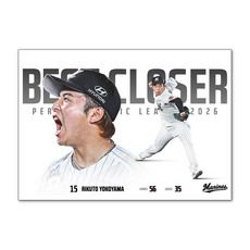 横山陸人投手 最多セーブ投手賞受賞記念 A3ポスター
