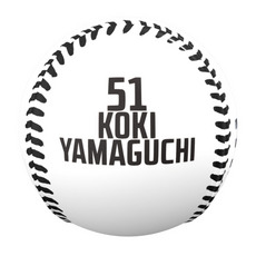 山口航輝選手 千葉移転後球団最多本塁打記念 ピクチャーボール 詳細画像