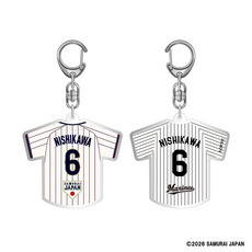 侍ジャパン×西川史礁選手 ユニホーム型アクリルキーホルダー