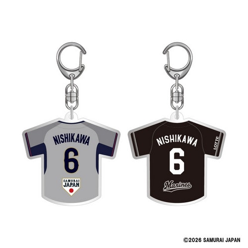 侍ジャパン&times;西川史礁選手 ユニホーム型アクリルキーホルダー 詳細画像 ビジター 1