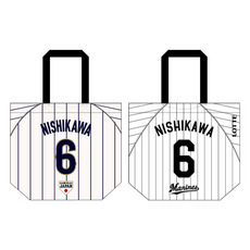 侍ジャパン×西川史礁選手 トートバッグ