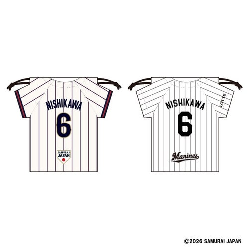 侍ジャパン&times;西川史礁選手 ユニホーム型巾着 詳細画像 ホーム 1
