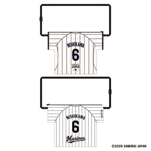 侍ジャパン&times;西川史礁選手 ユニホーム型サコッシュ 詳細画像 ホーム 1