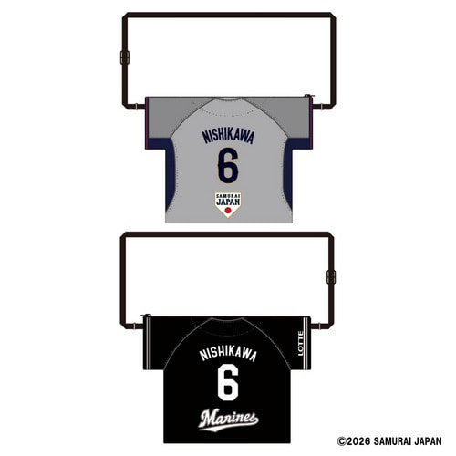 侍ジャパン&times;西川史礁選手 ユニホーム型サコッシュ 詳細画像 ビジター 1