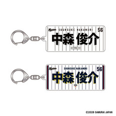 侍ジャパン×中森俊介投手 スクエア型アクリルキーホルダー