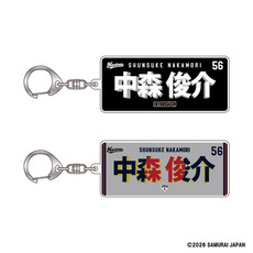 侍ジャパン&times;中森俊介投手 スクエア型アクリルキーホルダー 詳細画像