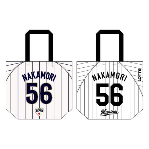 侍ジャパン&times;中森俊介投手 トートバッグ 詳細画像 ホーム 1