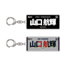 侍ジャパン&times;山口航輝選手 スクエア型アクリルキーホルダー 詳細画像