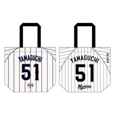 侍ジャパン×山口航輝選手 トートバッグ