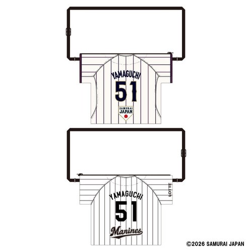 侍ジャパン&times;山口航輝選手 ユニホーム型サコッシュ 詳細画像 ホーム 1