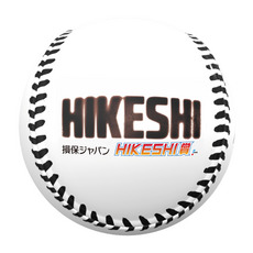 八木彬投手 損保ジャパンHIKESHI賞受賞記念 ピクチャーボール 詳細画像