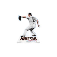 八木彬投手 損保ジャパンHIKESHI賞受賞記念 ミニアクリルスタンド
