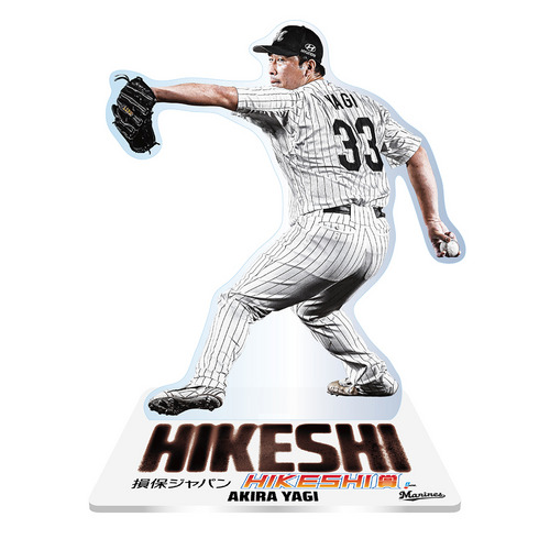 八木彬投手 損保ジャパンHIKESHI賞受賞記念 アクリルスタンド 詳細画像 1カラー 1