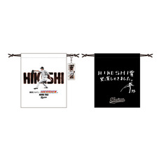 八木彬投手 損保ジャパンHIKESHI賞受賞記念 巾着・アクリルキーホルダーセット