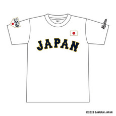 侍ジャパン&times;西川史礁選手 ネーム＆ナンバーTシャツ 詳細画像