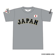 侍ジャパン&times;山口航輝選手 ネーム＆ナンバーTシャツ 詳細画像