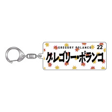 全選手展開 マンスリー総柄アクリルキーホルダー(紅葉Ver.)