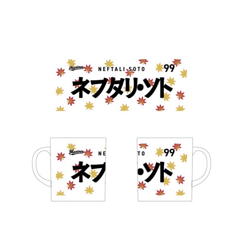 全選手展開 マンスリー総柄巾着(紅葉Ver.) 詳細画像 受注パターン 2