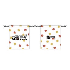 全選手展開 マンスリー総柄マグカップ(紅葉Ver.)