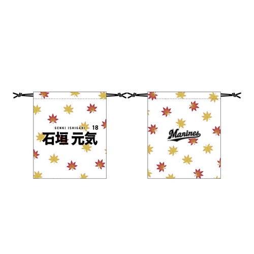全選手展開 マンスリー総柄マグカップ(紅葉Ver.) 詳細画像 受注パターン 1