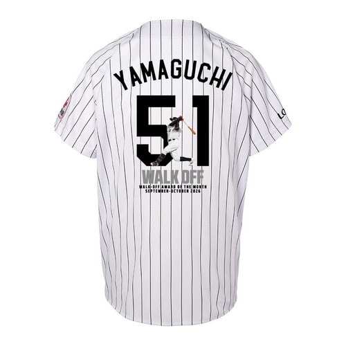 山口航輝選手 9、10月度「スカパー！サヨナラ賞」受賞記念 ユニホーム(DTF加工) 詳細画像 HOME 1