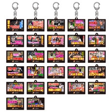 2026(8月) パ・リーグTV×マリーンズコラボ サムネイルデザイン シークレットキーホルダー