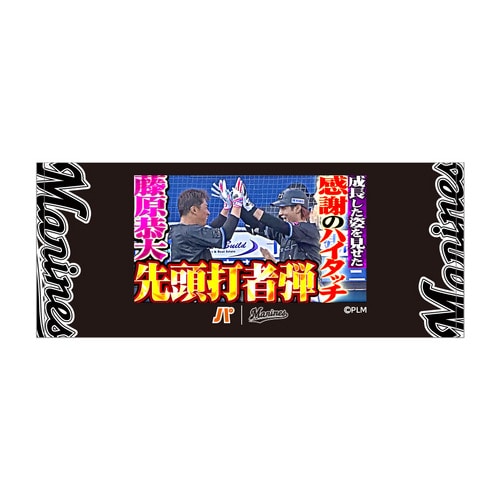 2026(7月) パ・リーグTV&times;マリーンズコラボ　サムネイルデザイン フェイスタオル 詳細画像 1カラー 1