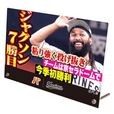 2026(7月) パ・リーグTV×マリーンズコラボ サムネイルデザイン アクリルパネル