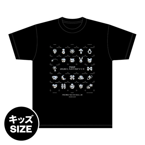 M☆Splash!! 2026 Last Revue キッズTシャツ(集合デザイン) 詳細画像 1カラー 1