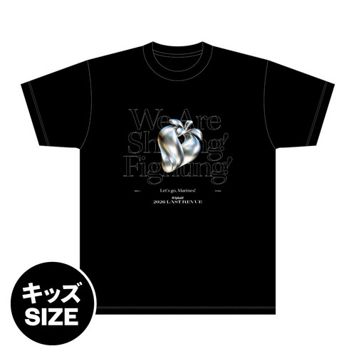 M☆Splash!! 2026 Last Revue キッズTシャツ(モチーフデザイン) 詳細画像 MIU 1