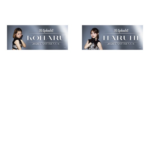 M☆Splash!! 2026 Last Revue フェイスタオル(実写デザイン) 詳細画像 MIU 7