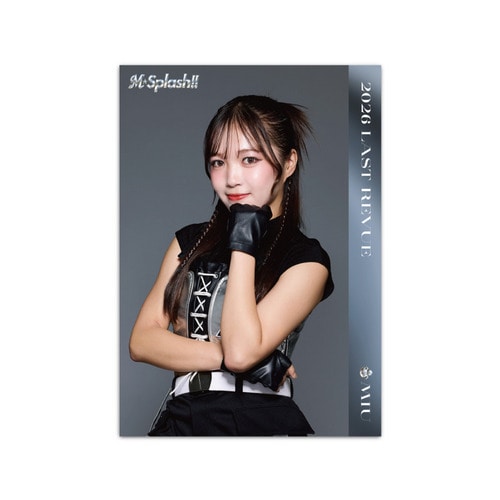M☆Splash!! 2026 Last Revue ブロマイド 詳細画像 MIU 1